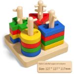 Picture of Wooden Mechanism Set Pillar