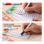 Picture of Math Flash Cards